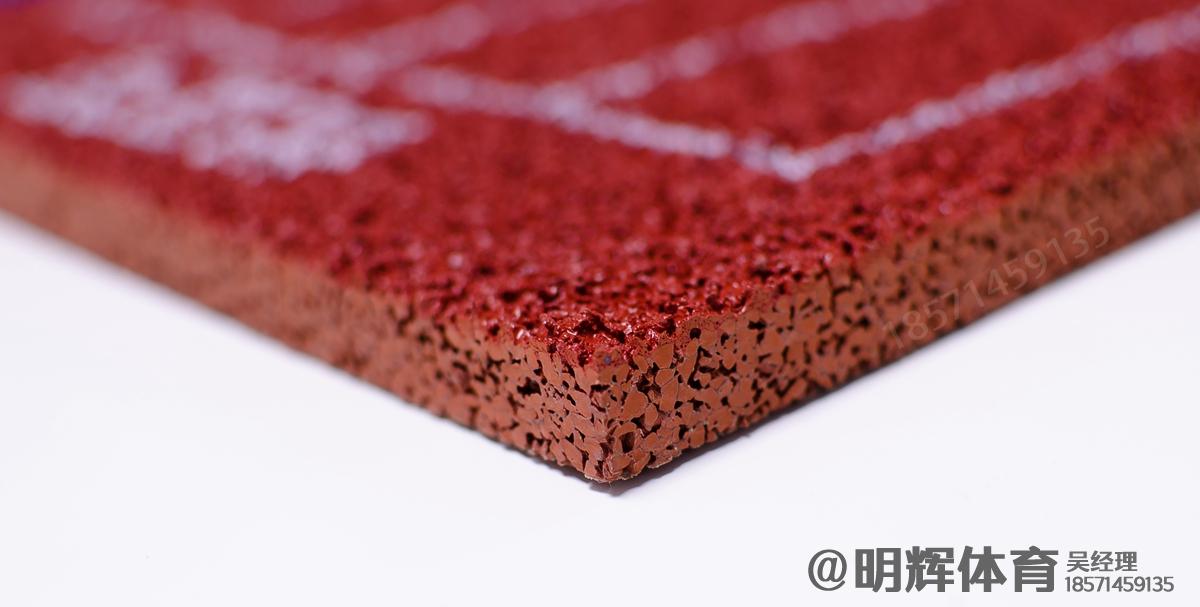 北京13mm透气型塑胶跑道